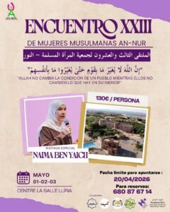Encuentro XXIII de mujeres musulmanas An-Nur