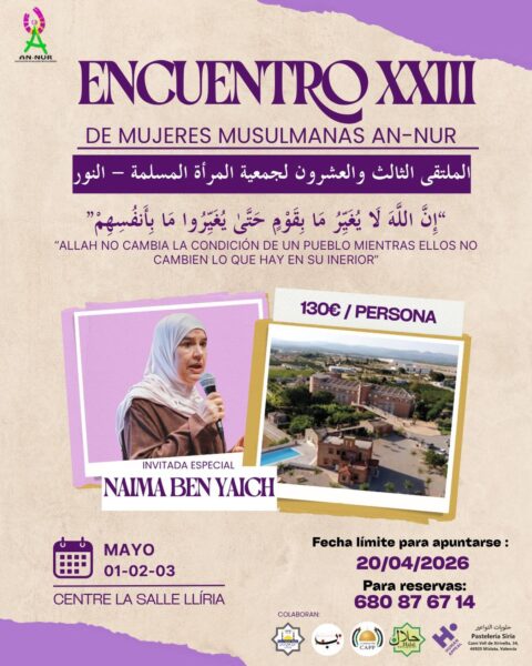 Encuentro XXIII de mujeres musulmanas An-Nur