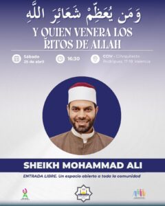 Y quien venera los ritos de Allah | Sheikh Mohammad Ali
