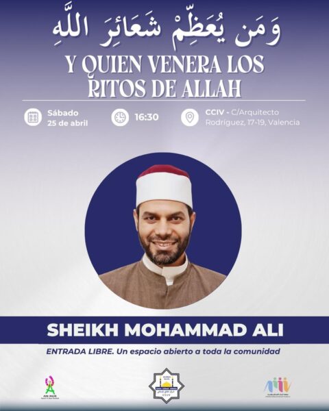 Y quien venera los ritos de Allah | Sheikh Mohammad Ali