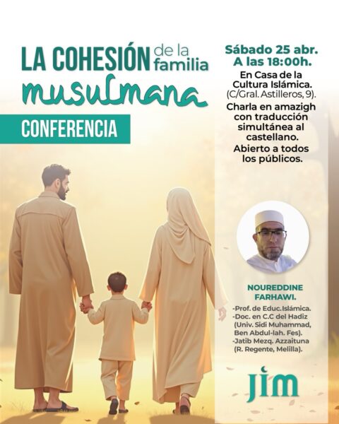 La cohesión de la familia musulmana