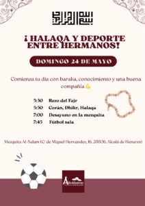 ¡Halaqa y deporte entre hermanos!