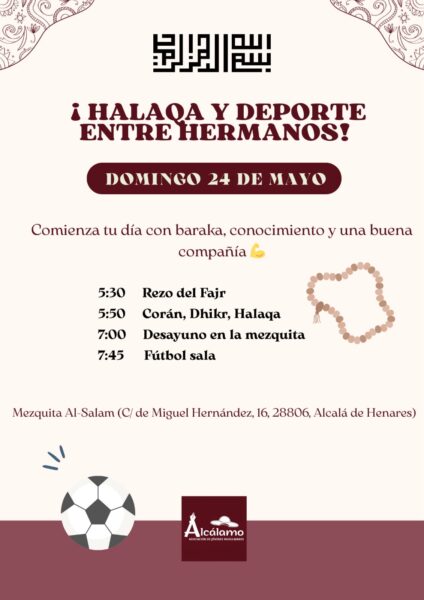 ¡Halaqa y deporte entre hermanos!