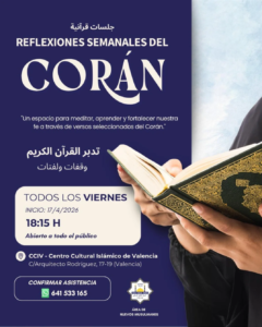 Reflexiones semanales del Corán