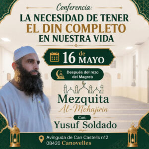 La necesidad de tener el din completo en nuestra vida