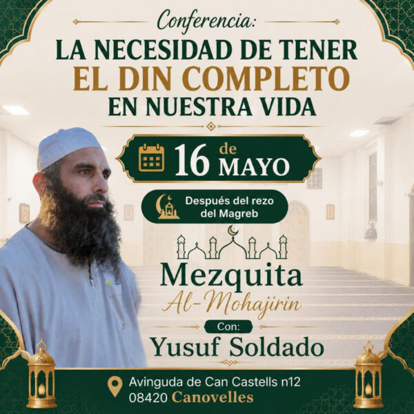 La necesidad de tener el din completo en nuestra vida