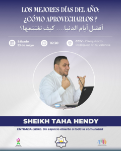 Los mejores días del año ¿Cómo aprovecharlos?