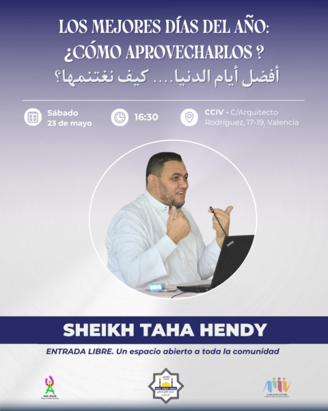 Los mejores días del año ¿Cómo aprovecharlos?
