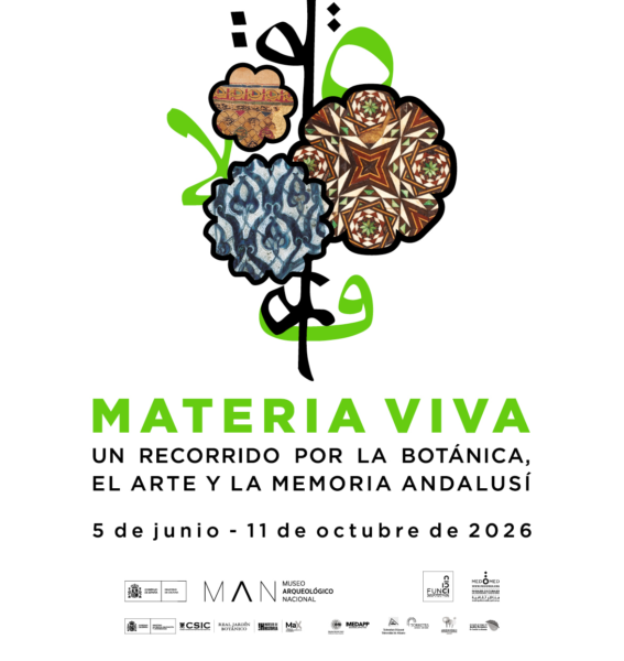UN RECORRIDO POR LA BOTÁNICA, EL ARTE Y LA MEMORIA ANDALUSÍ