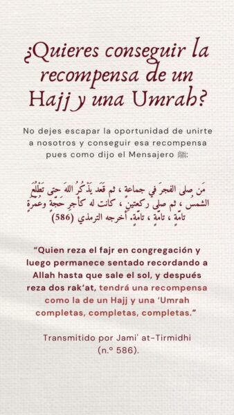 ¡Halaqa y deporte entre hermanos!