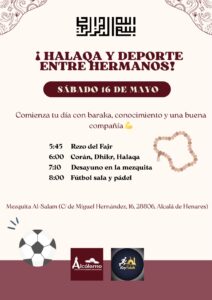 ¡Halaqa y deporte entre hermanos!