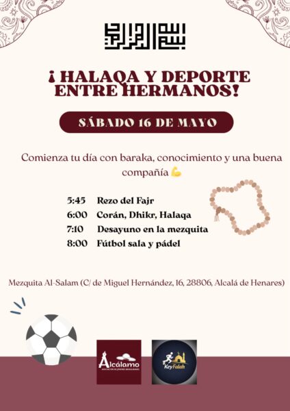¡Halaqa y deporte entre hermanos!