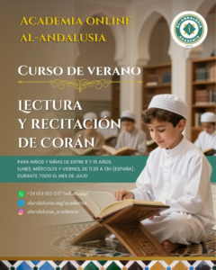 Lectura y recitación del Corán
