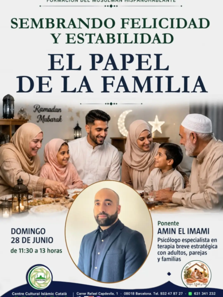 EL PAPEL DE LA FAMILIA