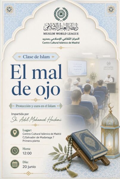 El mal de ojo - Protección y cura en el Islam