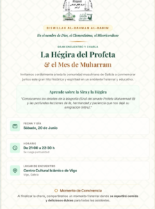 La Hégira del Profeta & el Mes de Muharram